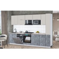 Готовая кухня Интерлиния Мила Gloss 3.1-ПМ2 (керамика/кашемир/травертин серый) - Превью изображения №2 — Интернет-магазин Time-Shop