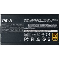Блок питания Cooler Master MWE Gold 750 V2 Full Modular MPE-7501-AFAAG-EU - Превью изображения №3 — Интернет-магазин Time-Shop