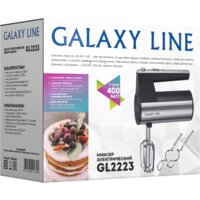 Миксер Galaxy Line GL2223 - Превью изображения №5 — Интернет-магазин Time-Shop