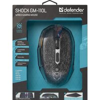 Игровая мышь Defender Shock GM-110L - Превью изображения №8 — Интернет-магазин Time-Shop