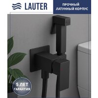 Унитаз напольный Lauter W236 2110236 + гигиенический душ Rinse 21GN4052BM - Превью изображения №7 — Интернет-магазин Time-Shop