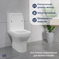 Унитаз напольный Lauter W236 2110236 + гигиенический душ Rinse 21GN4052BM - Превью изображения №5 — Интернет-магазин Time-Shop