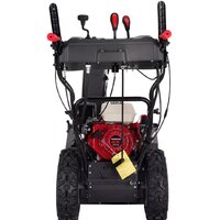 Снегоуборщик Evoline SBG 610 HE - Превью изображения №5 — Интернет-магазин Time-Shop