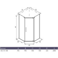 Душевой уголок Alex Baitler AB245-100 100x200 - Превью изображения №7 — Интернет-магазин Time-Shop