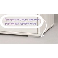 Тумба Рэйгрупп Aleksa РГ-02 ARG-2 4055145 (ясень снежный) - Превью изображения №4 — Интернет-магазин Time-Shop