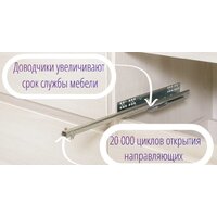 Тумба Рэйгрупп Aleksa РГ-02 ARG-2 4055145 (ясень снежный) - Превью изображения №7 — Интернет-магазин Time-Shop