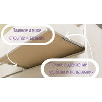 Тумба Рэйгрупп Aleksa РГ-02 ARG-2 4055145 (ясень снежный) - Превью изображения №5 — Интернет-магазин Time-Shop