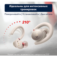 Наушники Anker SoundCore Sport X10 (белый) - Превью изображения №11 — Интернет-магазин Time-Shop