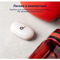 Наушники Anker SoundCore Sport X10 (белый) - Превью изображения №2 — Интернет-магазин Time-Shop