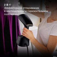 Отпариватель Hyundai H-HS01820 - Превью изображения №3 — Интернет-магазин Time-Shop