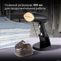 Отпариватель Hyundai H-HS01820 - Превью изображения №4 — Интернет-магазин Time-Shop