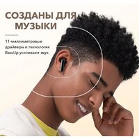 Наушники Anker SoundCore Life Note 3 NC (черный) - Превью изображения №6 — Интернет-магазин Time-Shop