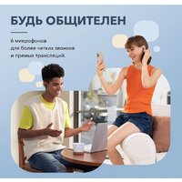 Наушники Anker SoundCore Life Note 3 NC (черный) - Превью изображения №7 — Интернет-магазин Time-Shop