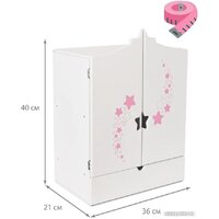 Шкаф для кукол Leader Toys Diamond Star c дизайнерским звездным принтом 73219 (белый) - Превью изображения №13 — Интернет-магазин Time-Shop