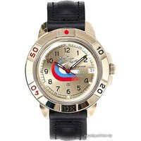 Восток Командирские 439564