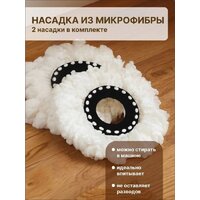 Швабра с отжимом Perfecto Linea AquaSpin 43-452521 - Превью изображения №12 — Интернет-магазин Time-Shop