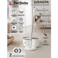 Швабра с отжимом Perfecto Linea AquaSpin 43-452521 - Превью изображения №2 — Интернет-магазин Time-Shop