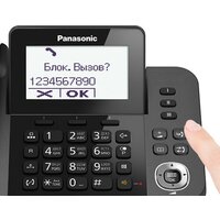 Радиотелефон Panasonic KX-TGF320RU - Превью изображения №3 — Интернет-магазин Time-Shop