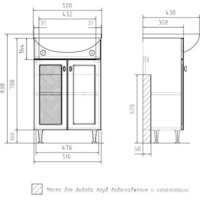  Volna Тумба под умывальник Milena 55.2D - Превью изображения №10 — Интернет-магазин Time-Shop