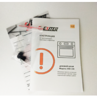 Электрический духовой шкаф Exiteq EXO-108 (черный) - Превью изображения №8 — Интернет-магазин Time-Shop