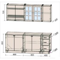 Готовая кухня Интерлиния Мила Деко 2.0 А (мята/белый/опал светлый) - Превью изображения №3 — Интернет-магазин Time-Shop