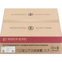 Варочная панель Meferi MGH453BK Glass Power - Превью изображения №16 — Интернет-магазин Time-Shop