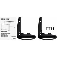 Конвектор Sonnen Onyx-1000.1 - Превью изображения №6 — Интернет-магазин Time-Shop