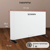 Конвектор Sonnen Onyx-1000.1 - Превью изображения №3 — Интернет-магазин Time-Shop