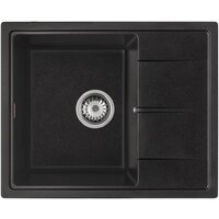 Кухонная мойка ARFEKA Alexia 58 Wet Graphite - Превью изображения №2 — Интернет-магазин Time-Shop