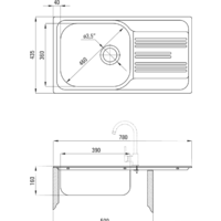 Кухонная мойка Deante Xylo ZEX 3113 (оформление) - Превью изображения №2 — Интернет-магазин Time-Shop