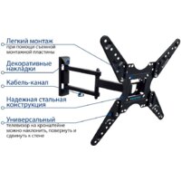 Кронштейн для телевизора Kromax OPTIMA-414 (черный) - Превью изображения №9 — Интернет-магазин Time-Shop