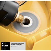 Пароочиститель Kitfort KT-931 - Превью изображения №4 — Интернет-магазин Time-Shop