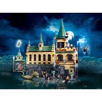 Конструктор LEGO Harry Potter 76389 Хогвартс: Тайная комната - Превью изображения №31 — Интернет-магазин Time-Shop