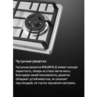 Варочная панель MAUNFELD EGHS.32.73CS/G - Превью изображения №3 — Интернет-магазин Time-Shop