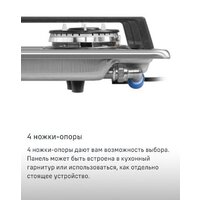 Варочная панель MAUNFELD EGHS.32.73CS/G - Превью изображения №8 — Интернет-магазин Time-Shop