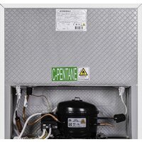 Однокамерный холодильник MAUNFELD MFF50W - Превью изображения №6 — Интернет-магазин Time-Shop