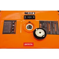 Дизельный генератор Daewoo Power DDAE 9000DXE-3 - Превью изображения №7 — Интернет-магазин Time-Shop