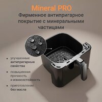 Аэрогриль (аэрофритюрница) Redmond (Редмонд) AG1905 - Превью изображения №6 — Интернет-магазин Time-Shop