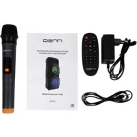 Патибокс DENN Tune DPS155 - Превью изображения №9 — Интернет-магазин Time-Shop