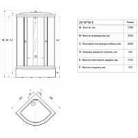 Душевая кабина Triton Лайт В 90x90 с душевым комплектом (градиент) - Превью изображения №7 — Интернет-магазин Time-Shop