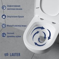 Унитаз подвесной Lauter Sulzdorf + GROHE Rapid SL 38772001 + панель GROHE 37131000 (белый с микролифтом) - Превью изображения №4 — Интернет-магазин Time-Shop