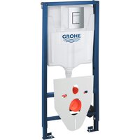 Унитаз подвесной Lauter Sulzdorf + GROHE Rapid SL 38772001 + панель GROHE 37131000 (белый с микролифтом) - Превью изображения №18 — Интернет-магазин Time-Shop