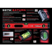 Уровень строительный Kapro 987XL-41-150 - Превью изображения №2 — Интернет-магазин Time-Shop