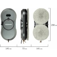 Робот для мытья окон Sonnen Tech RWC-123 Spray - Превью изображения №12 — Интернет-магазин Time-Shop