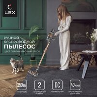 Пылесос LEX LXVCS 7071 - Превью изображения №2 — Интернет-магазин Time-Shop