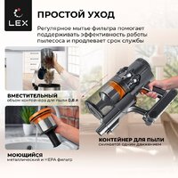 Пылесос LEX LXVCS 7071 - Превью изображения №7 — Интернет-магазин Time-Shop