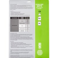 Фотобумага CACTUS Матовая A3 170 г/кв.м. 50 листов(CS-MA317050DS) - Превью изображения №2 — Интернет-магазин Time-Shop