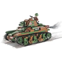 Конструктор Cobi World War II 2553 Renault R35 - Превью изображения №4 — Интернет-магазин Time-Shop