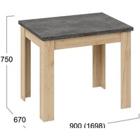 Кухонный стол Трия Промо тип 3 (дуб крафт золотой/ателье темное) - Превью изображения №2 — Интернет-магазин Time-Shop