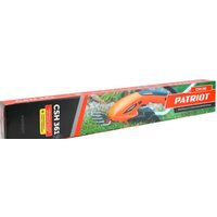 Кусторез + ножницы Patriot CSH 361 (с АКБ) - Превью изображения №12 — Интернет-магазин Time-Shop